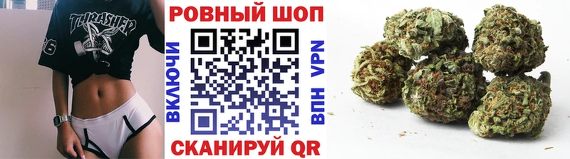 Все наркотики Котлас Гашиш МДМА МЕФ Alpha PVP