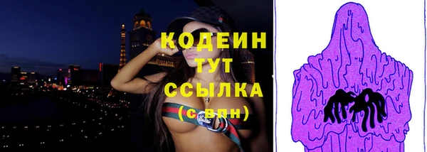 спиды Всеволожск