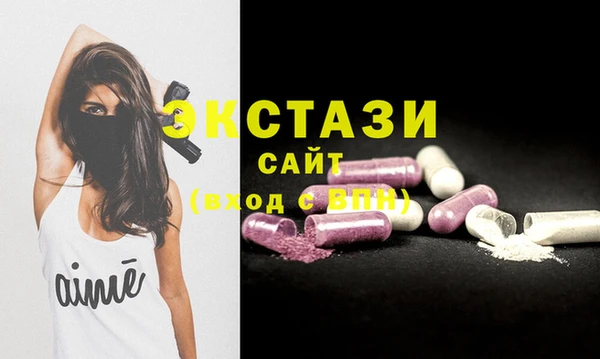 MDMA Лагань