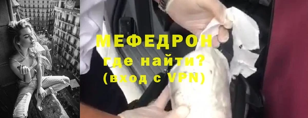 MDMA Лагань