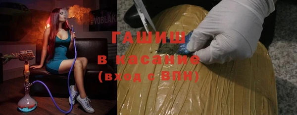 MDMA Premium VHQ Краснотурьинск