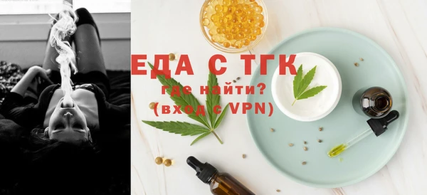 MDMA Premium VHQ Краснотурьинск