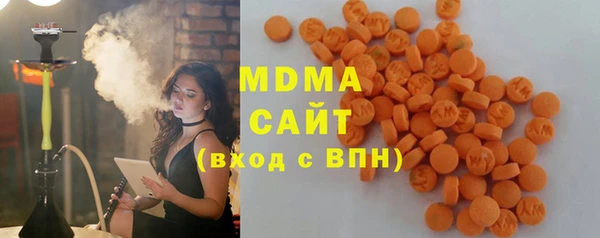MDMA Лагань
