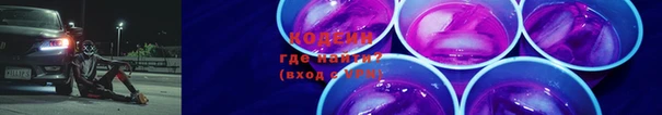 MDMA Лагань