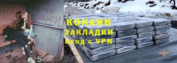 MDMA Premium VHQ Краснотурьинск