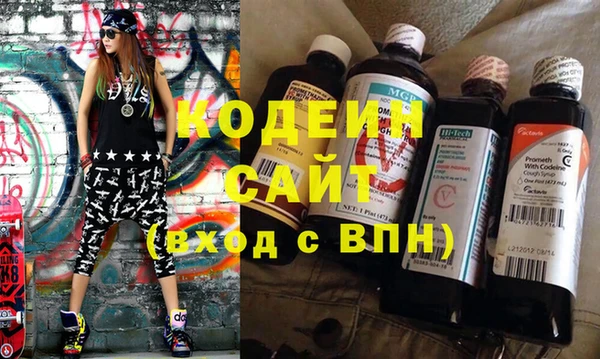 ECSTASY Лабытнанги