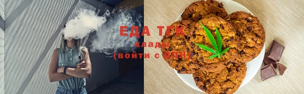 MDMA Лагань