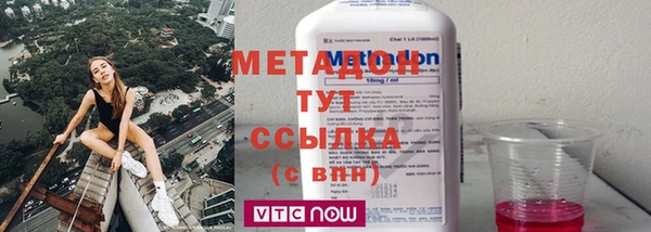ECSTASY Лабытнанги