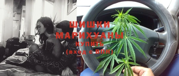мефедрон мука Лихославль