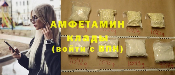 MDMA Premium VHQ Краснотурьинск